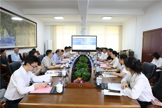 调研座谈现场