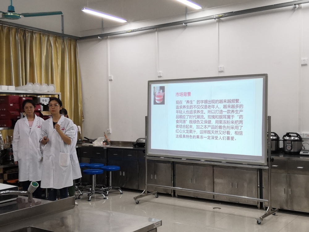 参赛人员介绍制作流程(二)