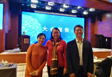 郭占京获聘规划教材副主编