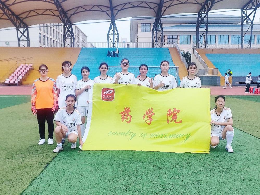 QQ图片20230611153004 QQ图片20230611153004