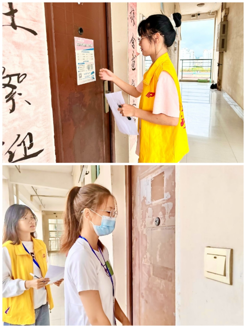 图示, 示意图中度可信度描述已自动生成:ver1 图示, 示意图中度可信度描述已自动生成:ver1