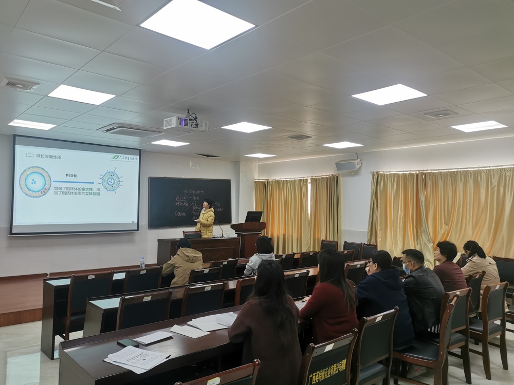 IMG_20231114_144957 IMG_20231114_144957