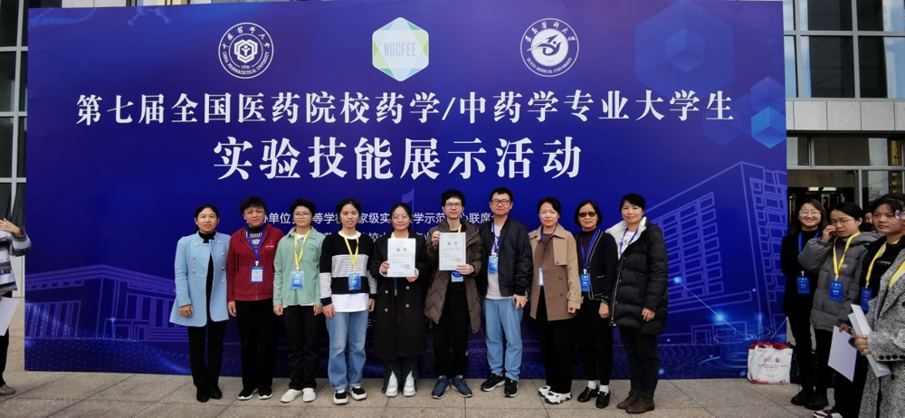 mmexport1700968394149.jpg mmexport1700968394149.jpg