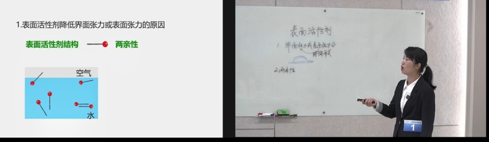 MTXX_MH20231207_175508590 MTXX_MH20231207_175508590