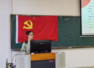 药学院第六党支部开展“致敬英雄楷模，牢记初心使命”主题党日活动