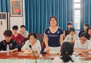 聆听学子心声，共谋教学提升