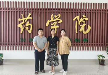 中药商品与药事管理教研室简介