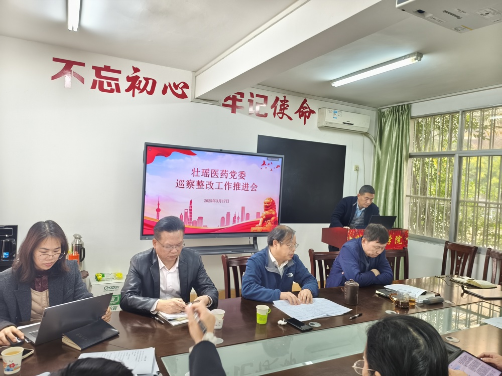 2100814138C29AEAA7911CDE0D603FE2