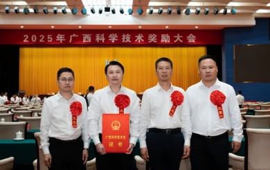 【喜讯】我校荣获五项自治区科技进步奖