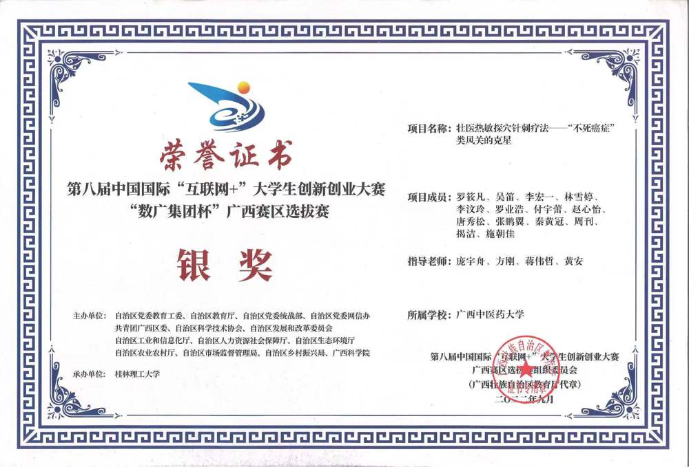 mmexport1684466762122